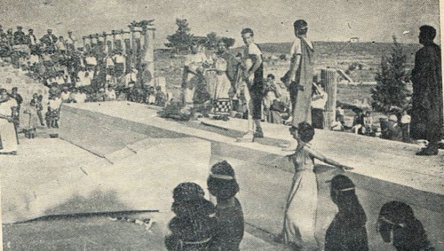 Atatürk’ün Mirası, “Bergama Kermesi”