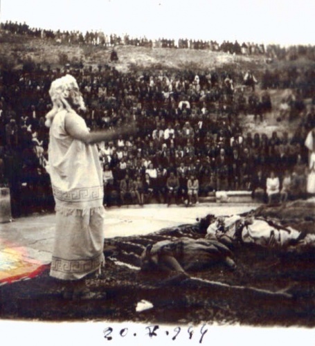 Atatürk’ün Mirası, “Bergama Kermesi”