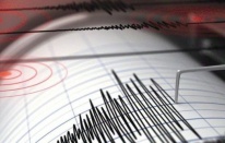 İzmir'de Korkutan Deprem!