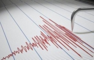 Ege Denizi depremlerle sarsılıyor!