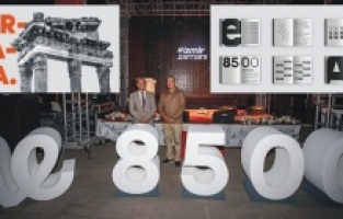 Dünya İzmir’i daha da yakından tanıyacak!