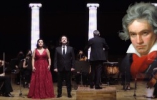 Beethoven'ın 250. doğum günü Bergama'da da kutlandı