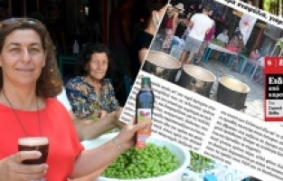 Dikili Bademli'nin Koruk Şurubu 'Yunan' basınında!