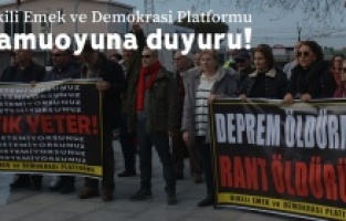 Dikili Emek ve Demokrasi Platformu’nun kamuoyuna duyurusu!