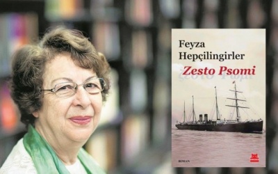 Feyza Hepçilingirler